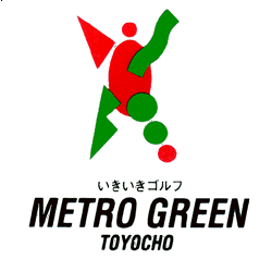 メトログリーン東陽町